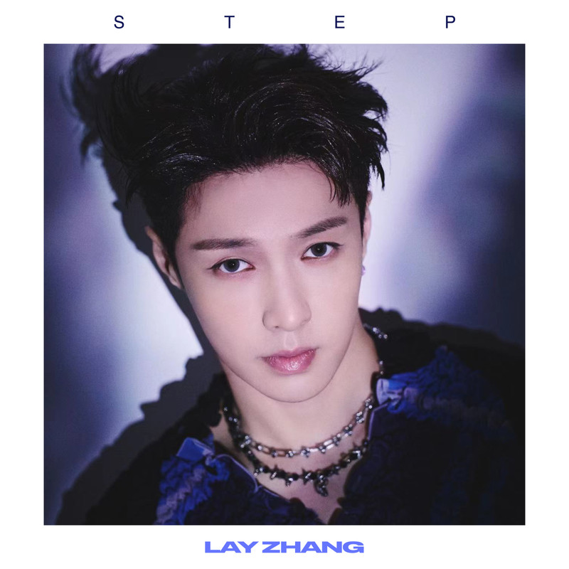 张艺兴-《STEP》
