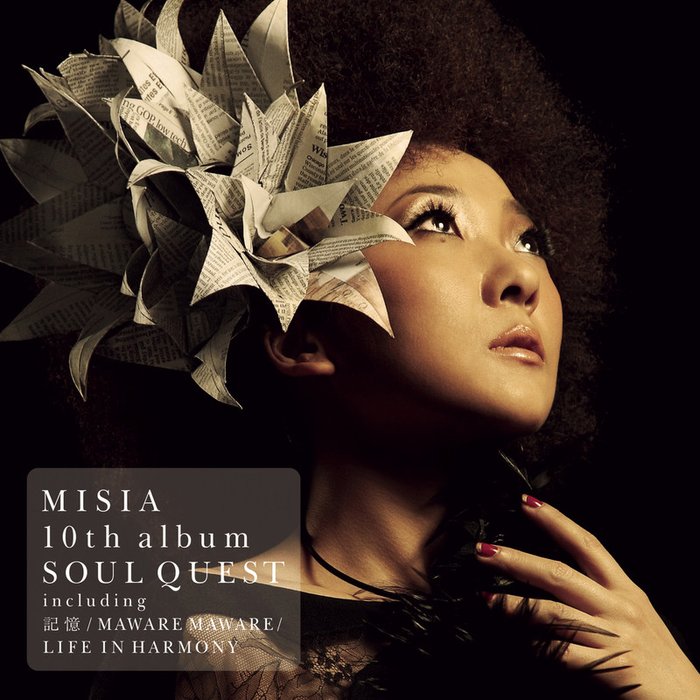 MISIA-《SOUL QUEST》