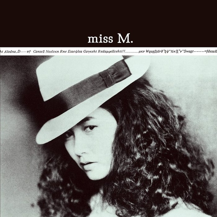 miss M. (Remaster)