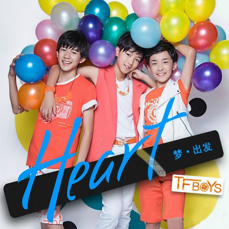 TFBOYS-《Heart梦·出发》