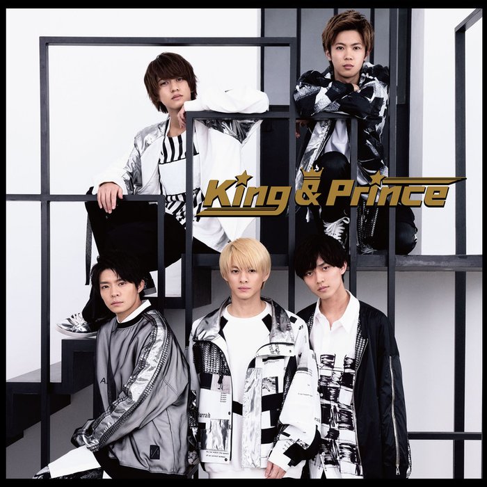King & Prince-《King & Prince(通常盤)》