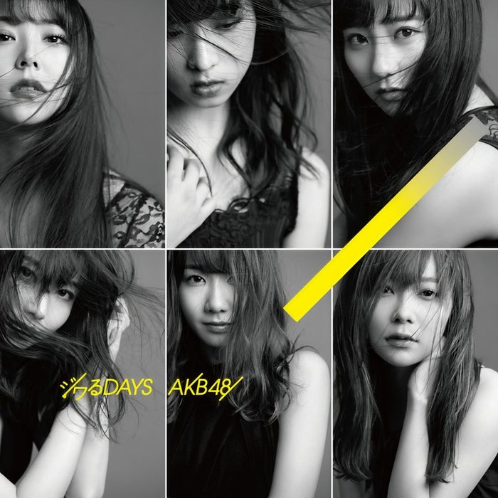 AKB48-《ジワるDAYS Type C》