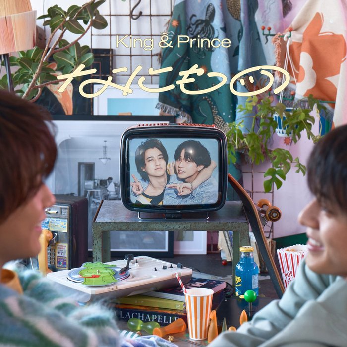 King & Prince-《なにもの (Special Edition)》