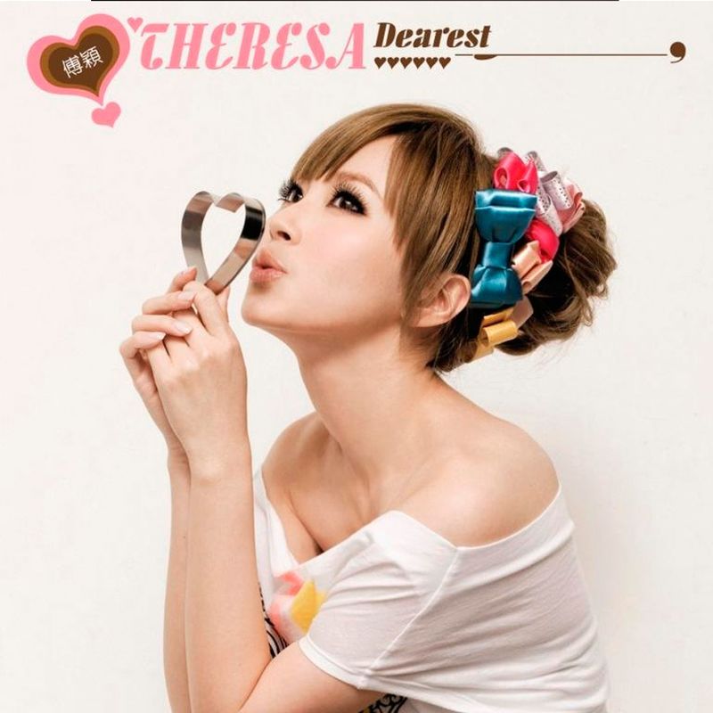 傅颖-《Dearest》