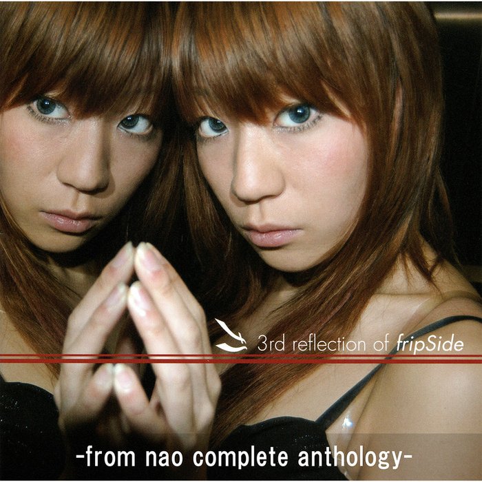 fripSide-《3rd reflection of fripSide》