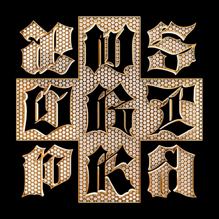 aespa-《Dirty Work》