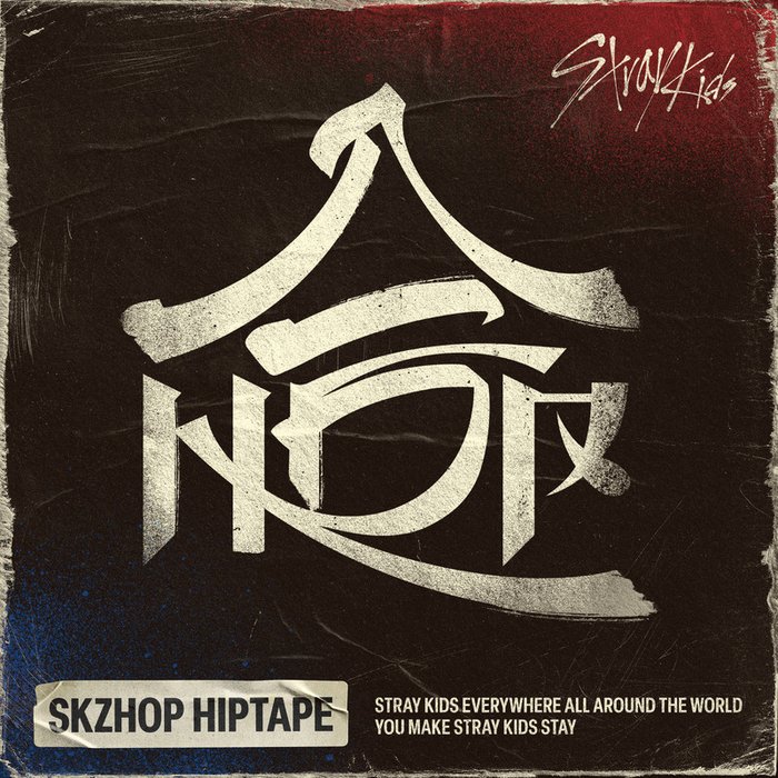 Stray Kids-《合 (HOP)》
