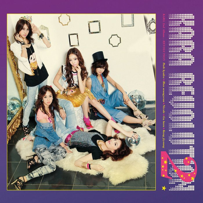 KARA-《Revolution》
