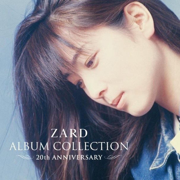 ZARD-《ZARD ALBUM COLLECTION 〜20th ANNIVERSARY〜》
