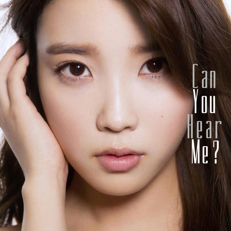 IU-《Can You Hear Me_》