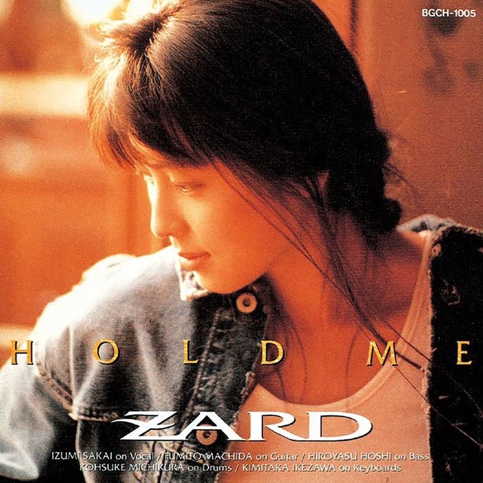 ZARD-《HOLD ME》