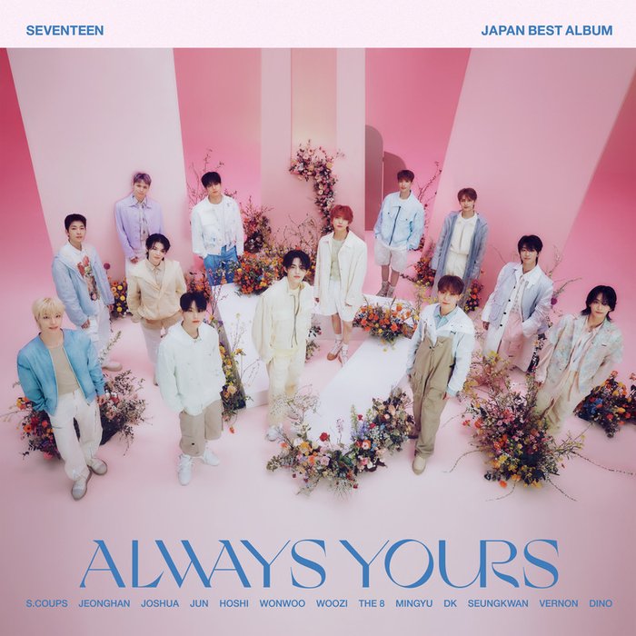SEVENTEEN-《Sara Sara》