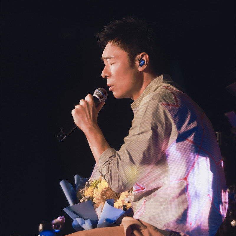 许志安-《与自己和解 (ONGOING LIVE)》