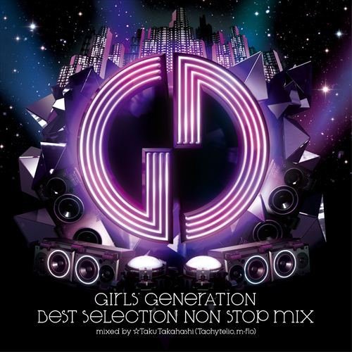 少女时代-《BEST SELECTION NON STOP MIX》