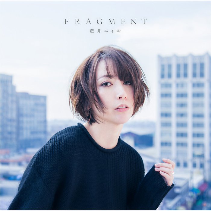 藍井エイル-《FRAGMENT (Special Edition)》