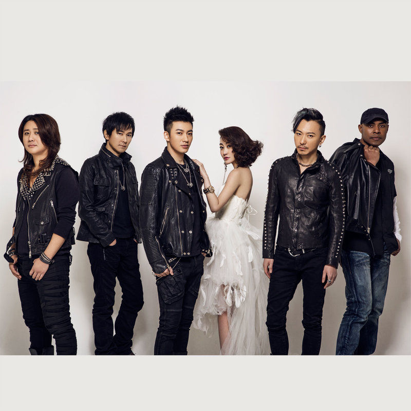 信乐团-《飞舞》