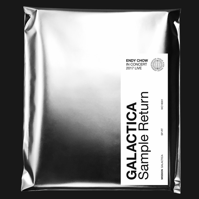 周国贤-《Galactica Sample Return (Endy Chow in concert 2017》