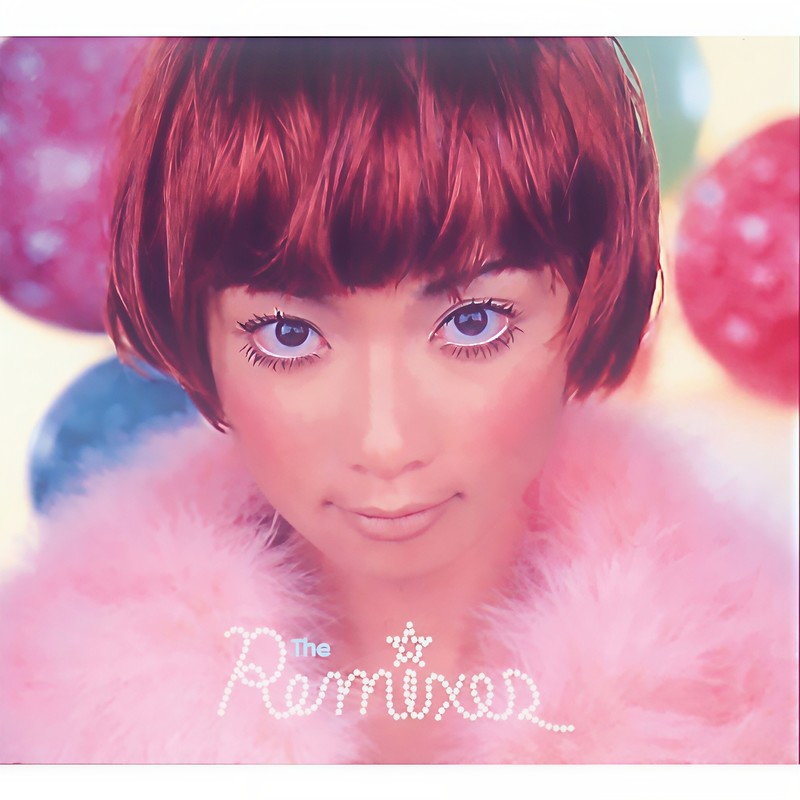 Every Little Thing-《The Remixes》