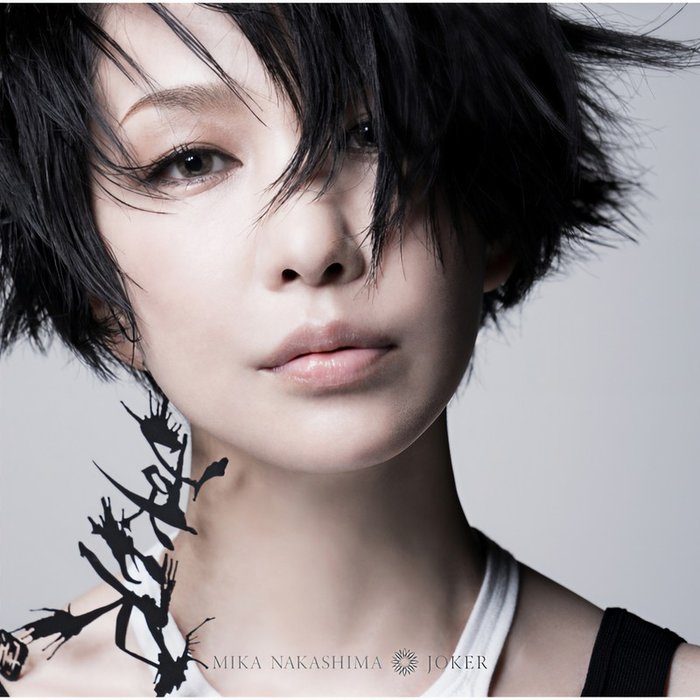 中岛美嘉-《JOKER》