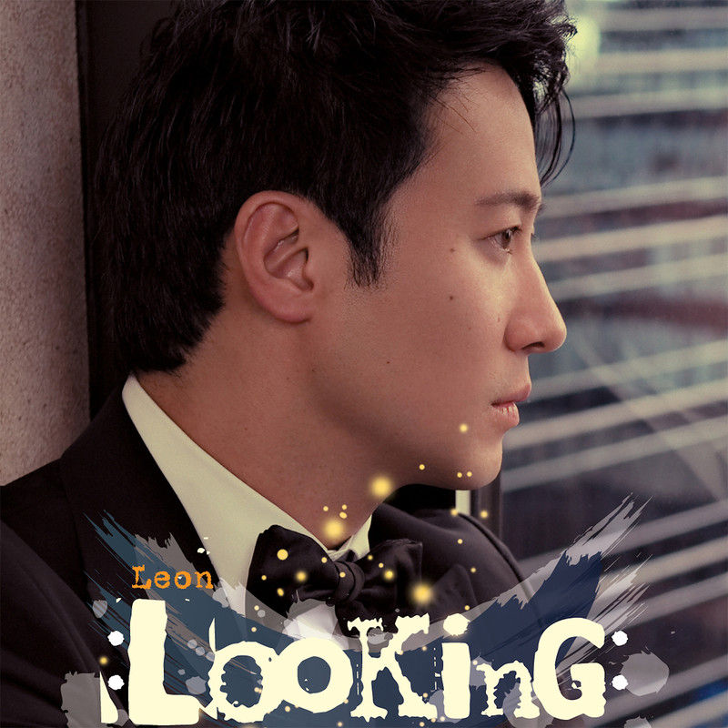 黎明-《Looking》
