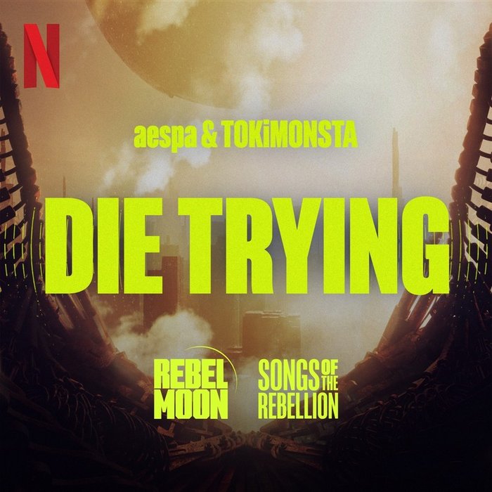 aespa-《Die Trying》