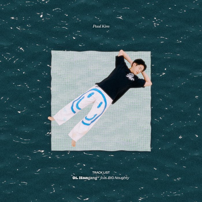 Paul Kim-《한강에서 (HANGANG)》