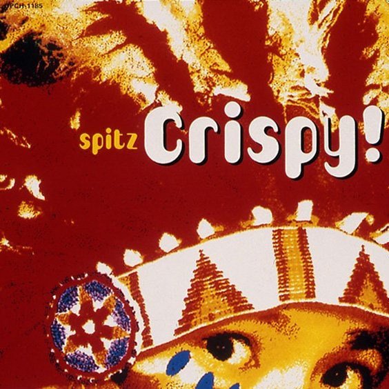 Spitz-《Crispy!》