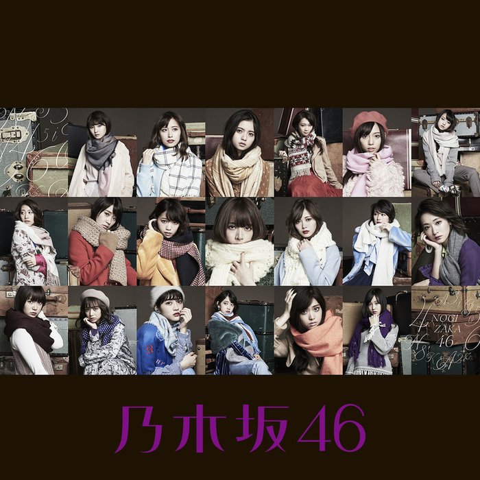 乃木坂 46-《サヨナラの意味 (Special Edition) (再见的意义)》