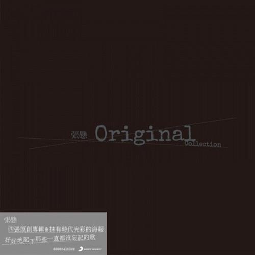 张悬-《Original》