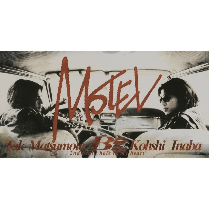 B’z-《MOTEL》