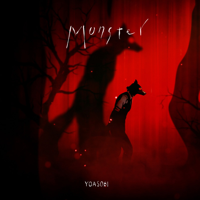 YOASOBI-《Monster》