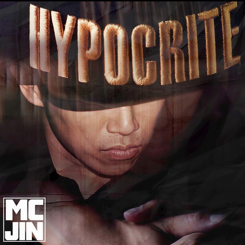 欧阳靖-《Hypocrite – Single》