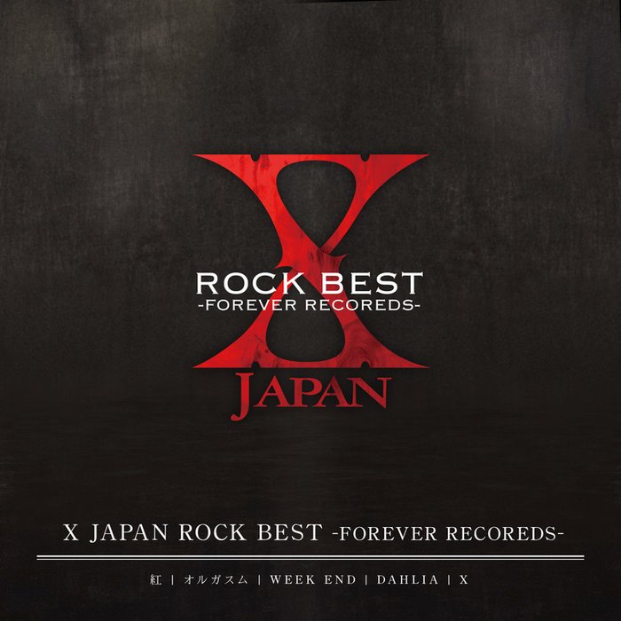 X JAPAN-《X JAPAN ROCK BEST  -FOREVER RECORDS-》
