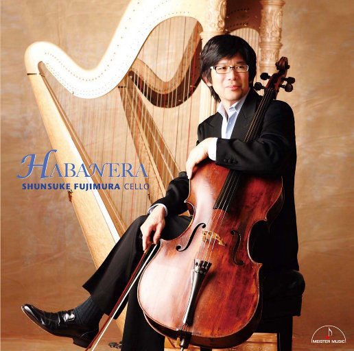 HABANERA 24-192