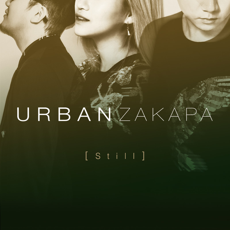 Urban Zakapa-《钢铁》