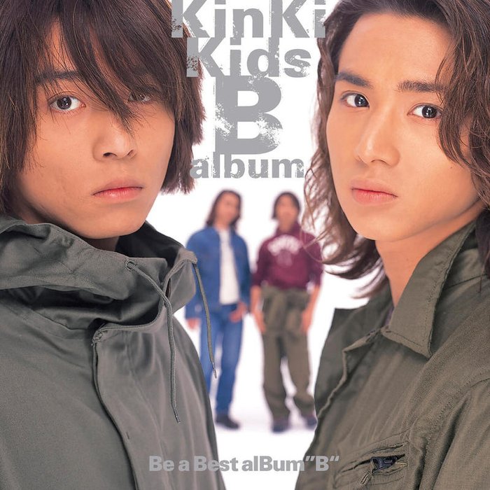 KinKi Kids-《B album》
