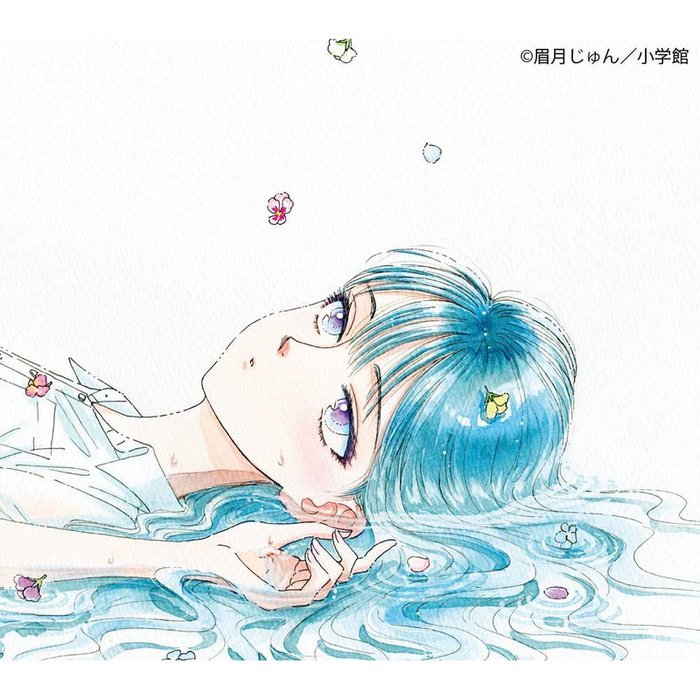 Aimer-《Ref_rain _ 眩いばかり(期間生産限定盤) (Ref_rain_光彩照人)》