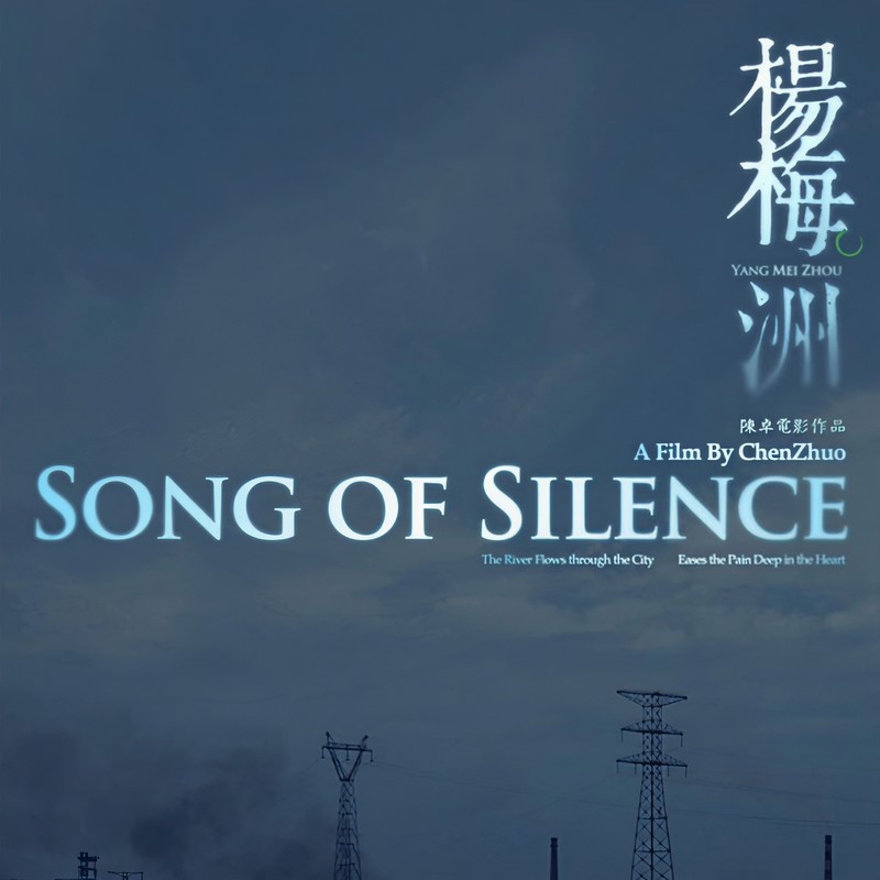 GALA-《雪白透亮》