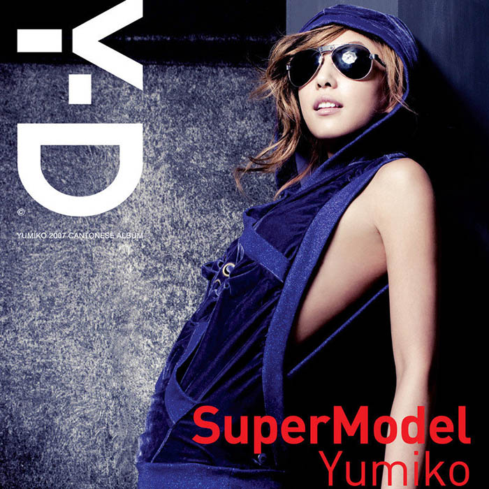 郑希怡-《超模》