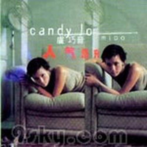 卢巧音-《人气急升》