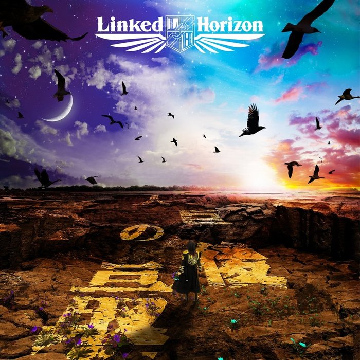 Linked Horizon-《最後の巨人》