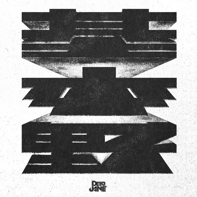 Dear Jane-《基本野》