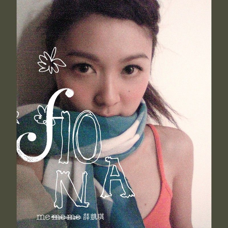 薛凯琪-《Me》