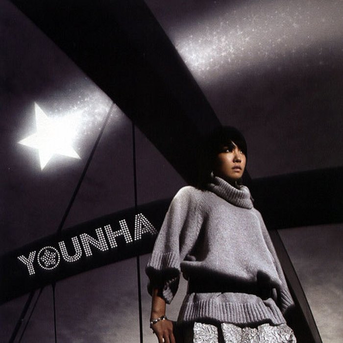 Younha-《혜성》