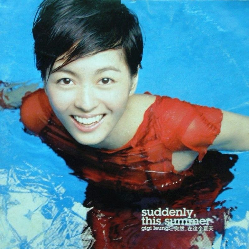 梁咏琪-《Suddenly this summer》