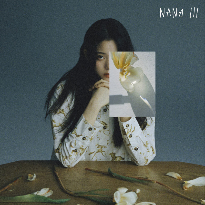 欧阳娜娜-《NANA III》