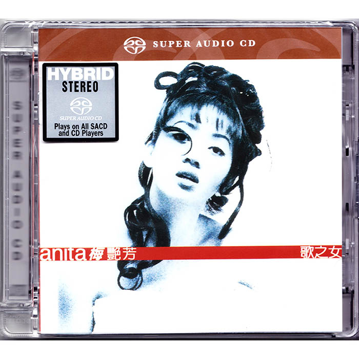 梅艳芳《歌之女》