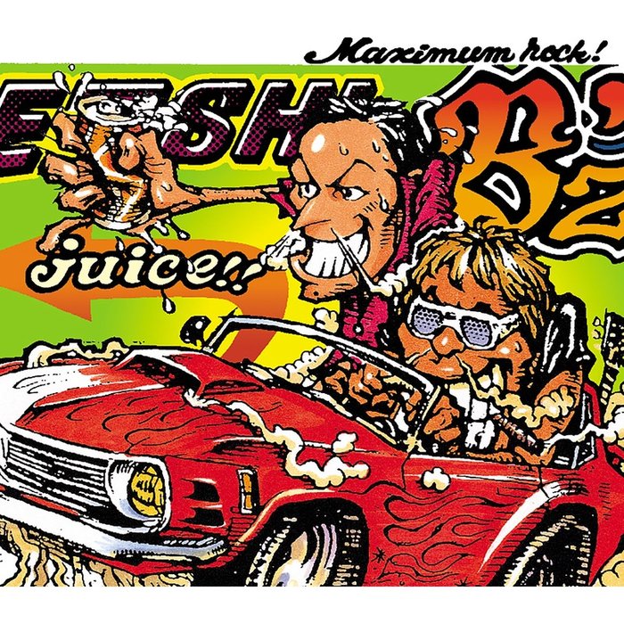 B’z-《juice》