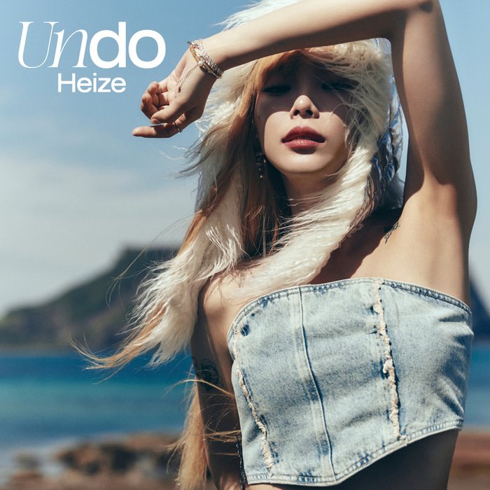 Heize-《Undo》