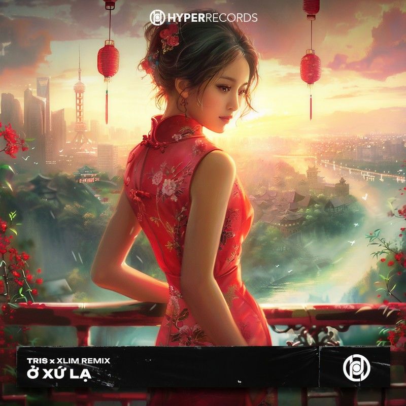 程响-《在他乡 (Remix版)》